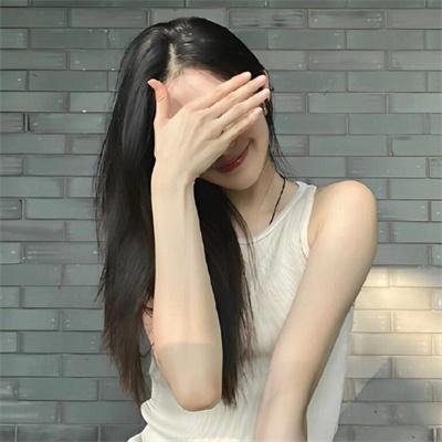 吉尔达